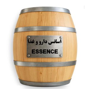 اسانس گرید دارو و غذا