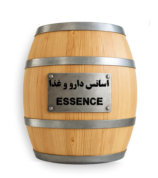 essence